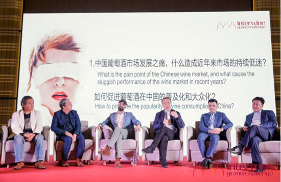 ������e������24��IGC��(gu��)�H���ѾƼ��Ҿƴ�(ji��ng)ِՓ�����C��(ji��ng)����ʢ���e����