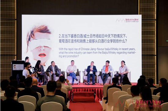 ������e������24��IGC��(gu��)�H���ѾƼ��Ҿƴ�(ji��ng)ِՓ�����C��(ji��ng)����ʢ���e�У�