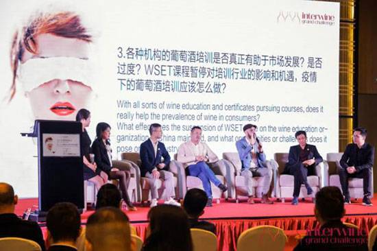 ������e������24��IGC��(gu��)�H���ѾƼ��Ҿƴ�(ji��ng)ِՓ�����C��(ji��ng)����ʢ���e����