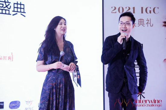 ������e������24��IGC��(gu��)�H���ѾƼ��Ҿƴ�(ji��ng)ِՓ�����C��(ji��ng)����ʢ���e����