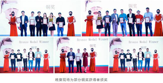 ������e������24��IGC��(gu��)�H���ѾƼ��Ҿƴ�(ji��ng)ِՓ�����C��(ji��ng)����ʢ���e�У�