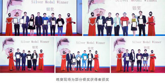 ������e������24��IGC��(gu��)�H���ѾƼ��Ҿƴ�(ji��ng)ِՓ�����C��(ji��ng)����ʢ���e�У�