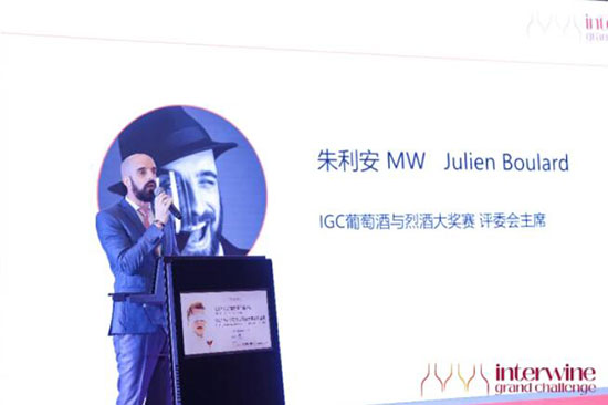 ������e������24��IGC��(gu��)�H���ѾƼ��Ҿƴ�(ji��ng)ِՓ�����C��(ji��ng)����ʢ���e����