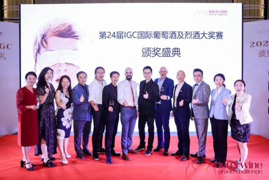 ������e������24��IGC��(gu��)�H���ѾƼ��Ҿƴ�(ji��ng)ِՓ�����C��(ji��ng)����ʢ���e�У�