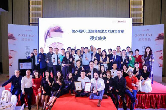 ������e������24��IGC��(gu��)�H���ѾƼ��Ҿƴ�(ji��ng)ِՓ�����C��(ji��ng)����ʢ���e����