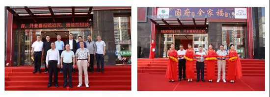 ��(gu��)��ȫ�Ҹ���