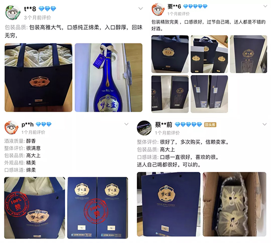 ���ˡ���(m��ng)֮�{(l��n)M6+��������Ȧ��ֻ���c(di��n)��(g��)ٝ��