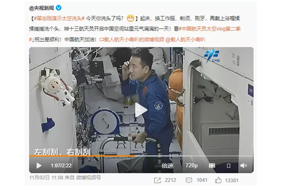 ���ˡ���(m��ng)֮�{(l��n)M6+��������Ȧ��ֻ���c(di��n)��(g��)ٝ��