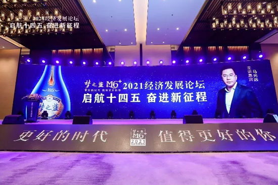 ���ˡ���(m��ng)֮�{(l��n)M6+��������Ȧ��ֻ���c(di��n)��(g��)ٝ��