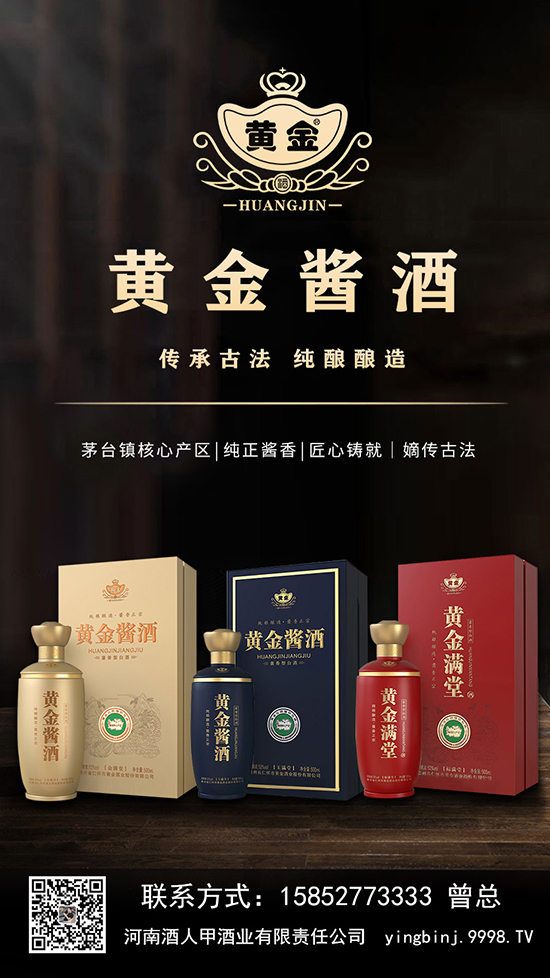 �u���ϯ��ȫ�ИI(y��)���F��ӭ�e������ӭ�e��(y��ng)�ݶ�������(qi��ng)��������