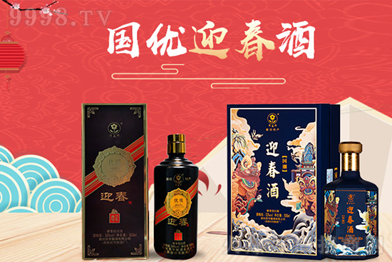 �ȷ�ӭ����