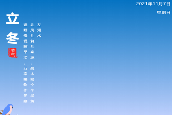 ɽ������|�����ؾ�ů�������ů����