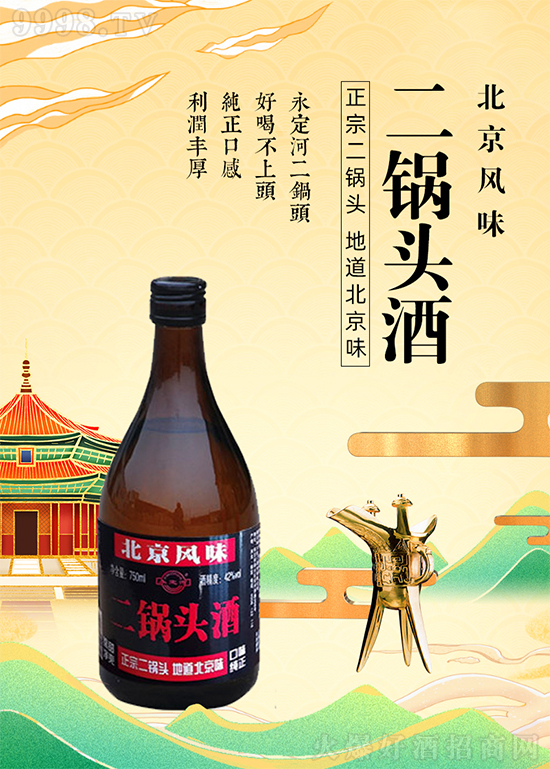 ��һ�ӵ������ӱ�������^�ƣ����I(l��ng)��(j��ng)�N�̓�ռ�Ј�(ch��ng)ٍ���X(qi��n)��