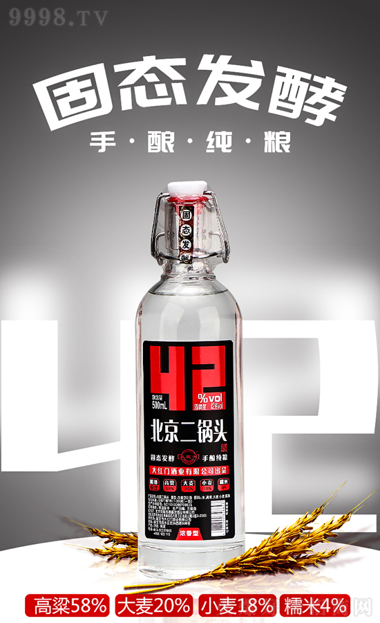 ��һ�ӵ������ӱ�������^�������I(l��ng)��(j��ng)�N�̓�ռ�Ј�(ch��ng)ٍ���X(qi��n)��