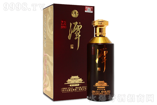 53��̶���췻�؉��o(j��)���500ml�r���������X��