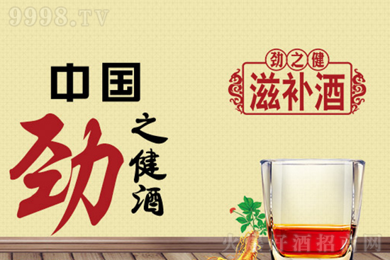 �󽡿��r������ռ�{���Ј����̙C����֮���ƻ����������