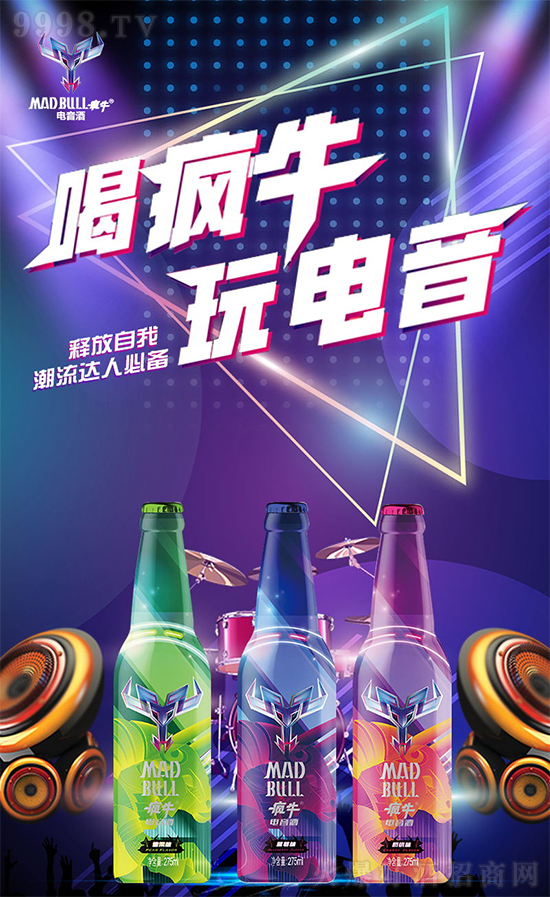 ���p��΢��ָ��������һ����ţ����������ܳ����˵Ŀ옷��