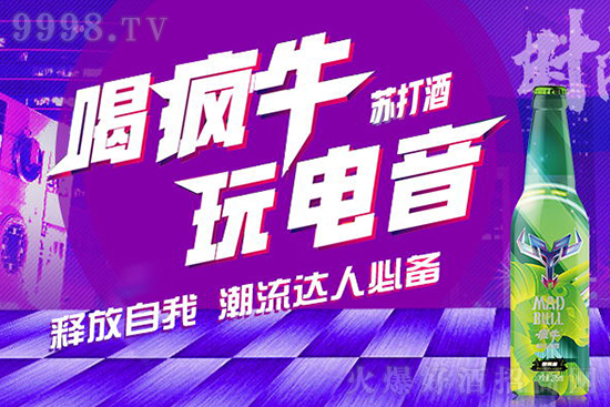 ���p��΢��ָ�ϣ�����һ����ţ����������ܳ����˵Ŀ옷��