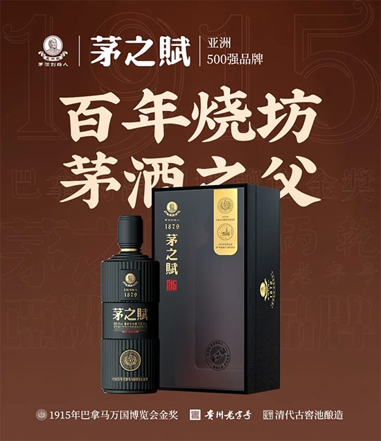 ���R(sh��)é֮�x����Ʒ�u��֮Ȥ