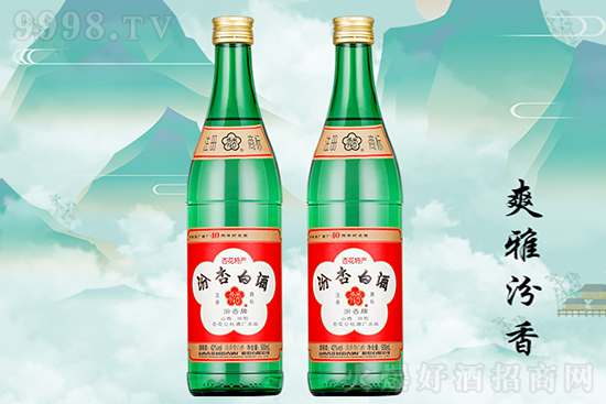 ׷������(m��ng)���������������Ӿơ��������ӻ���ڶ�ƿ���ƣ�