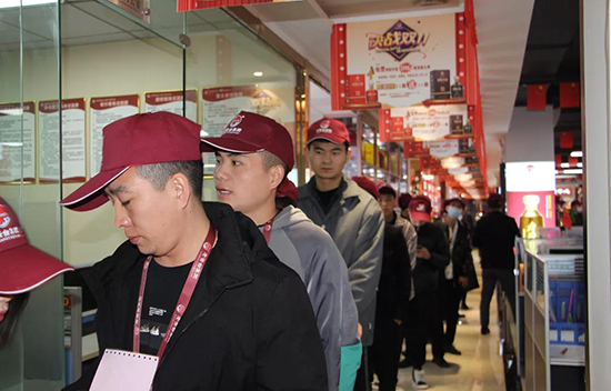 ���u�_��