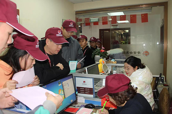 ���u�_��