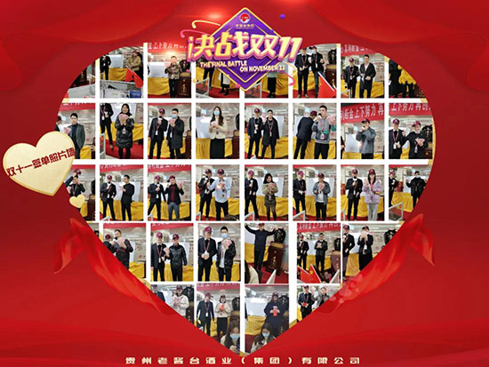 ���u�_��