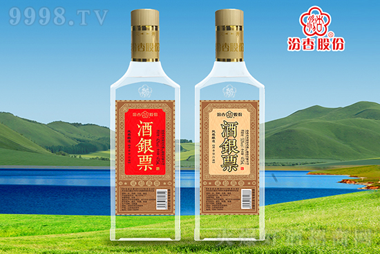 �ӻ����������㼃�������yƱ�����o��(j��ng)�N�̎����޴��ؔ����