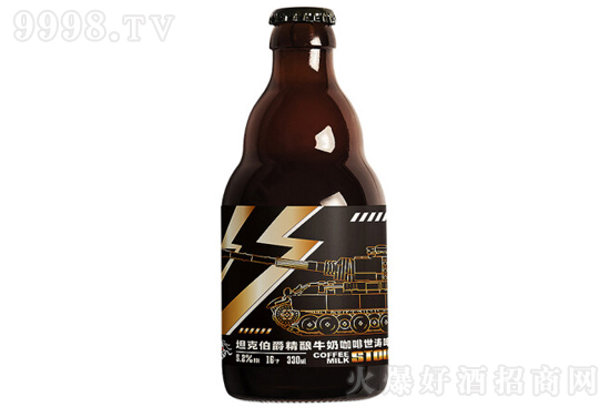 5.2��̹�˲������ţ�̿���������ơ��330ml�r���������X��