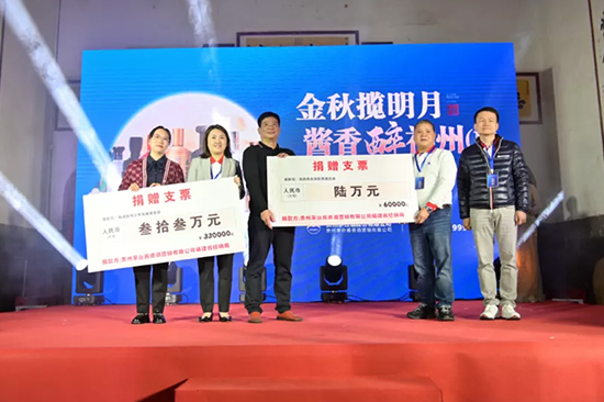 ��Ʒé�_(t��i)�u�㡢�p�ͼ����ǡ�����é�_(t��i)�u��ϵ�о�Ʒ�b֮ҹ���������Ǿ��ʳʬF(xi��n)