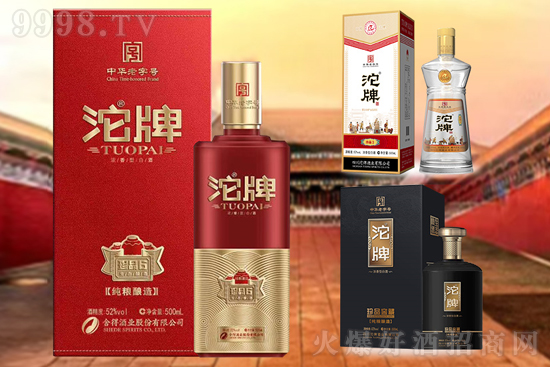 ������Ʒ�ƣ��o���M(f��i)��һƿƷ�|(zh��)�þ����o������һ��(g��)ؔ(c��i)���̙C(j��)��