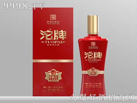 ������Ʒ�ƣ��o���M(f��i)��һƿƷ�|(zh��)�þ����o������һ��(g��)ؔ(c��i)���̙C(j��)��