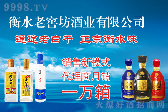 ��ƿ�׾�����(y��u)�|(zh��)�̓r��ͨ;�ϰ׸ɾ������������N10000+�䣡