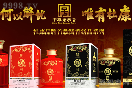 ��ˮ��졤�u���ζ����ˮ�ſ��u�Ƈ�(gu��)��������_(k��i)���u��������