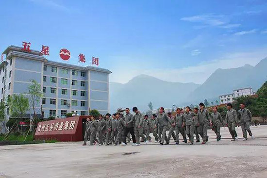 ���u����