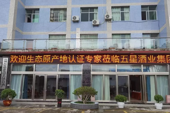 ���Ǽ��F(tu��n)