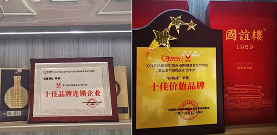 ���Ǽ��F(tu��n)