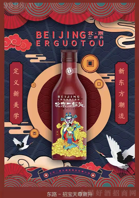 ���ֵ�������S�Ʊ�������^����Ʒ�|(zh��)���K�˄�(d��ng)�N������(qi��ng)���ϼܾ��������Ј���