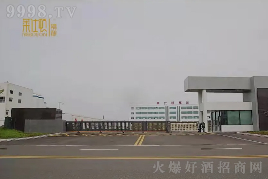 �Ĵ��R���D���ơ�����޹�˾