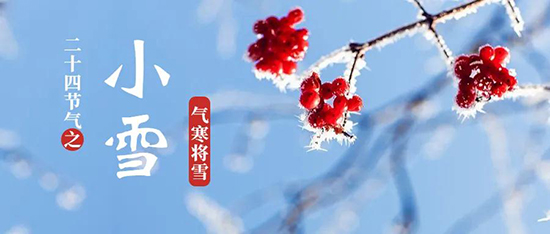 ���u����ɽ