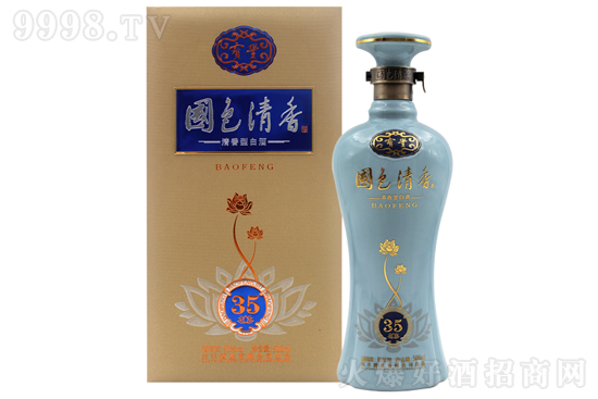 50�㌚�S��ɫ�����2020��ꐉ�35 500ml�r���������X��