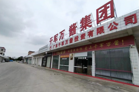 �оƼ��F(tu��n)�y��ǧ܊�f(w��n)�u���F(tu��n)��(qi��ng)��(qi��ng)(li��n)���_(k��i)��(chu��ng)�������A�¾�����