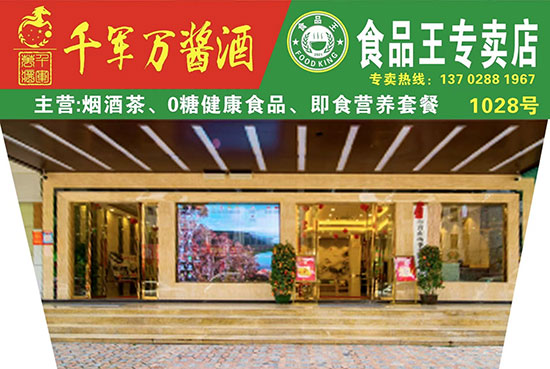 �оƼ��F(tu��n)�y��ǧ܊�f(w��n)�u���F(tu��n)��(qi��ng)��(qi��ng)(li��n)���_(k��i)��(chu��ng)�������A�¾�����