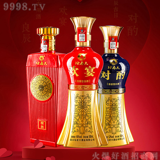 ����һ��������(d��ng)��(du��)��,�׉ؼ�������.