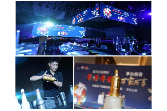 é�_(t��i)�u���f�ҹ������F��é�_(t��i)�u��ƠI�N���޹�˾��ʡ�^(q��)�_չ�Ј����}���(d��ng)