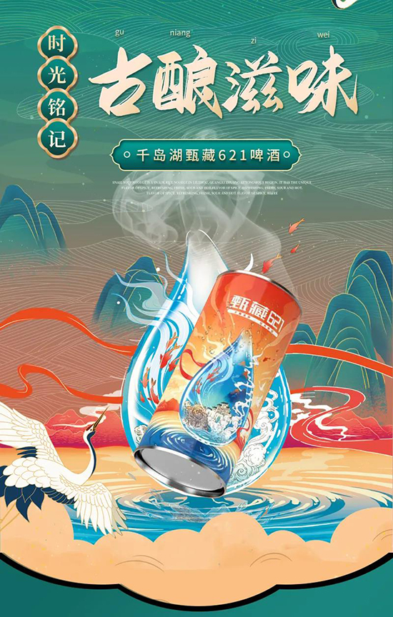 �r���ӛ�������ζ��ǧ�u��ơ�����621����Ʒ������