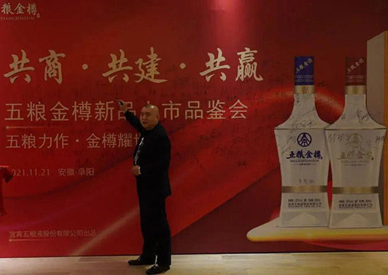 ���������������A|��Z������Ʒ����Ʒ�b��(hu��)���ల�ո��(y��ng)��