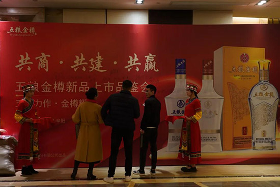 ���������������A|��Z������Ʒ����Ʒ�b��(hu��)���ల�ո��(y��ng)��