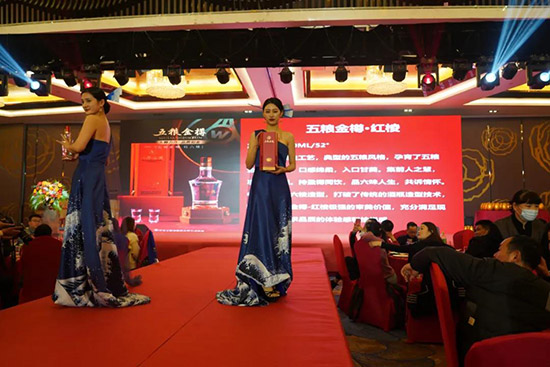 ���������������A|��Z������Ʒ����Ʒ�b��(hu��)���ల�ո��(y��ng)��