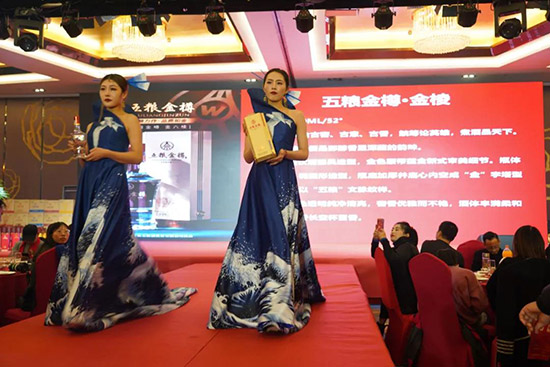 ���������������A|��Z������Ʒ����Ʒ�b��(hu��)���ల�ո��(y��ng)��